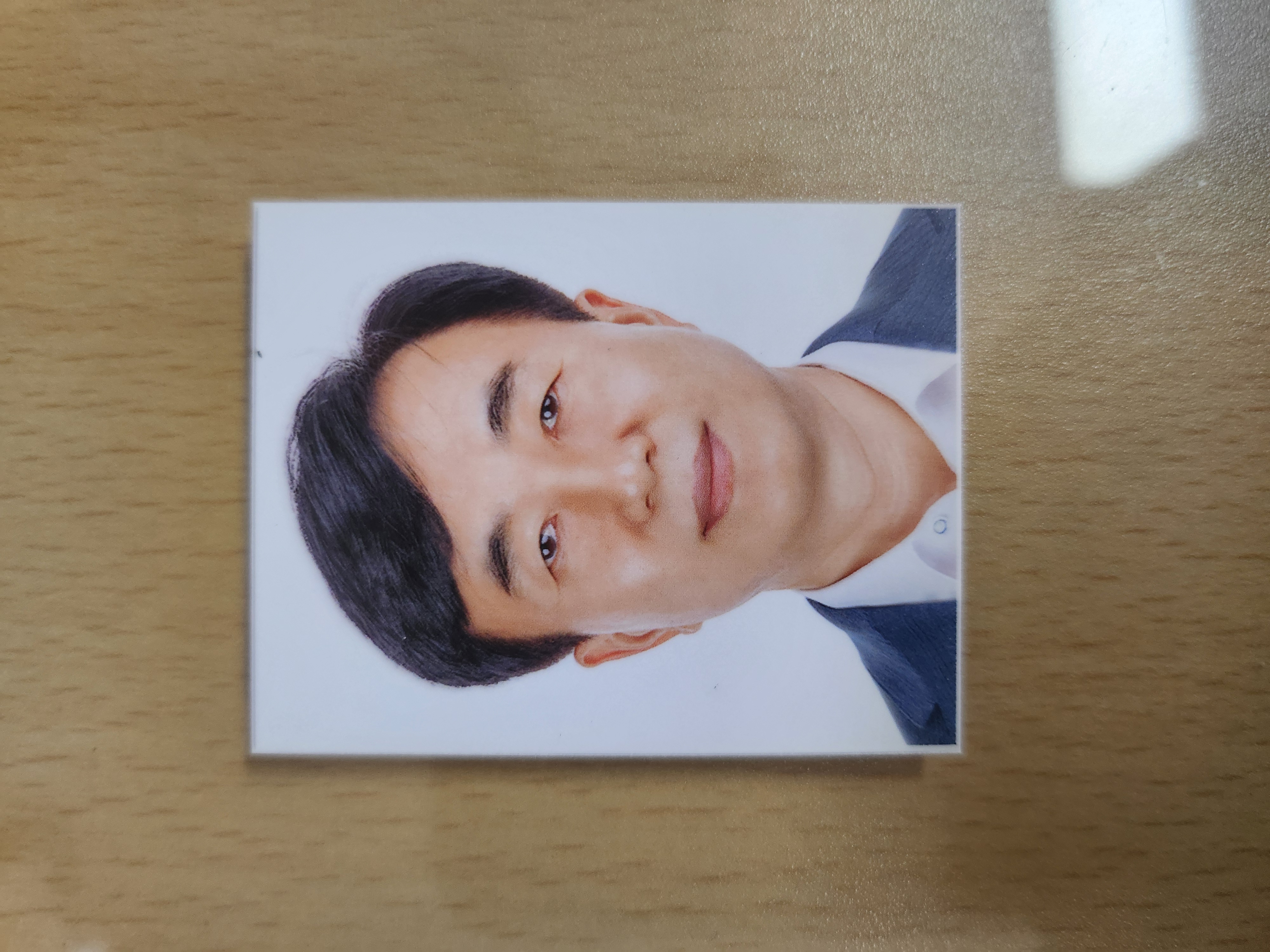 전태평