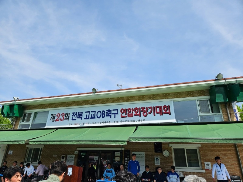 KakaoTalk_20240418_093222697_01.jpg