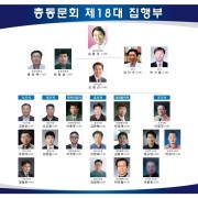 KakaoTalk_20240513_172256793.jpg