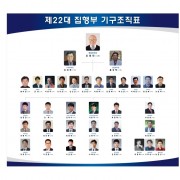 KakaoTalk_20240813_151113271.jpg