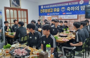 KakaoTalk_20240415_094127110_03.jpg
