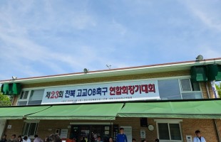 KakaoTalk_20240418_093222697_01.jpg