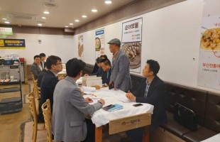 5월조찬월례회의 (6).jpg