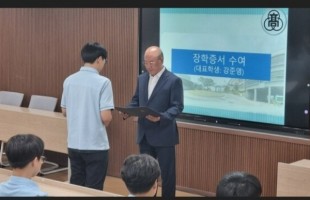 KakaoTalk_20240704_152233913.jpg