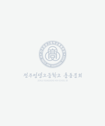 등록된 이미지가 없습니다.